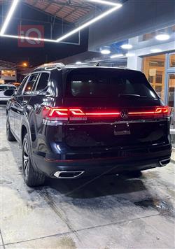 فولكسفاغن أطلس